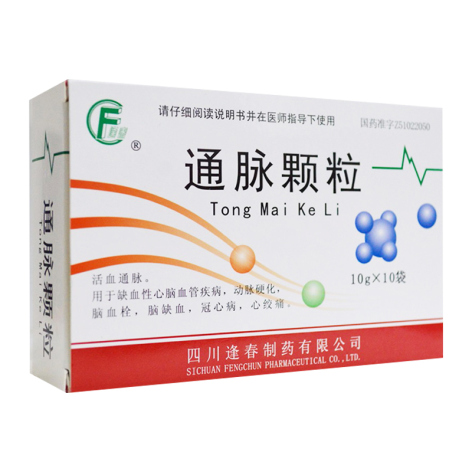 通脉颗粒(逢春)包装侧面图2 通脉颗粒(逢春)包装侧面图2