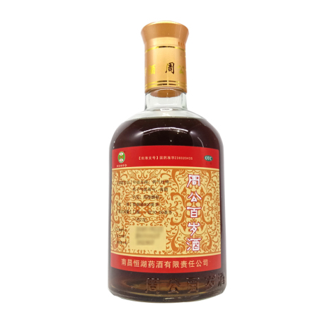 周公百岁酒(恒湖)包装侧面图3