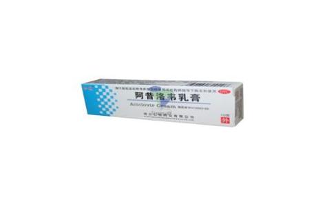 阿昔洛韦乳膏(仁月)主图 阿昔洛韦乳膏(仁月)主图