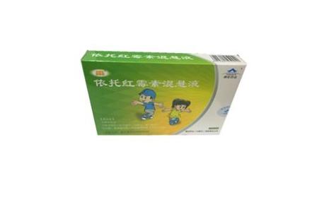 依托红霉素混悬液(益宝源)主图 依托红霉素混悬液(益宝源)主图