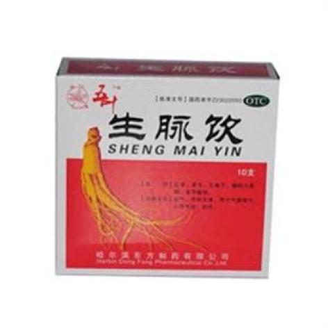 生脉饮()包装主图