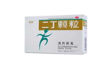 二丁颗粒(国嘉)主图 二丁颗粒(国嘉)主图