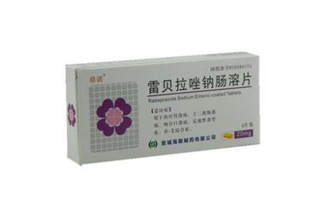 雷贝拉唑钠肠溶片(鼎诺)主图 雷贝拉唑钠肠溶片(鼎诺)主图