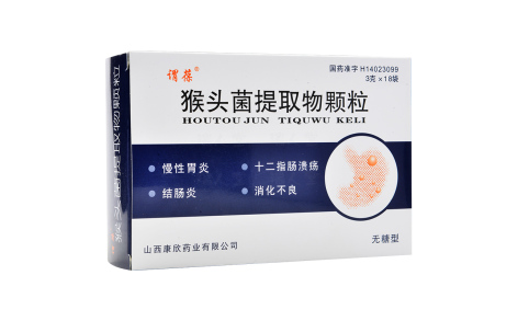 猴头菌提取物颗粒(谓葆)主图 猴头菌提取物颗粒(谓葆)主图