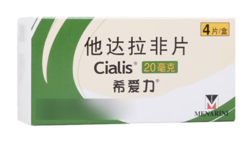 他达拉非片(希爱力)包装侧面图2 他达拉非片(希爱力)包装侧面图2