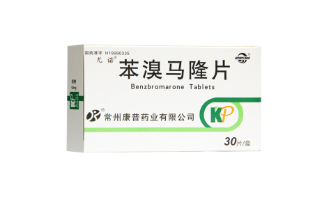 苯溴马隆片(尤诺)主图 苯溴马隆片(尤诺)主图