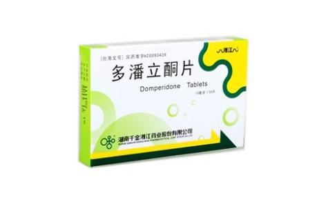 多潘立酮片(千金)主图