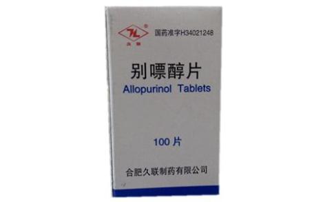 别嘌醇片(久联)主图