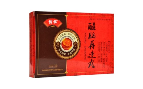 醒脑再造丸(博祥)主图