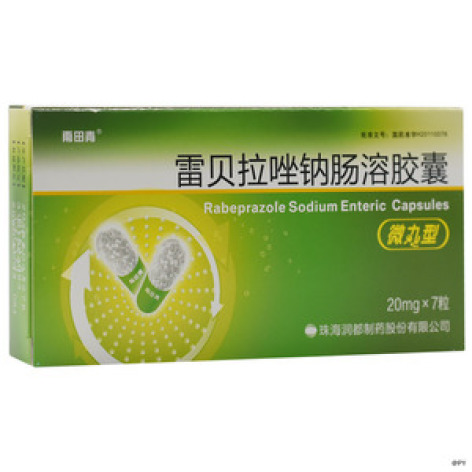雷贝拉唑钠肠溶胶囊(润都)包装主图 雷贝拉唑钠肠溶胶囊(润都)包装主图