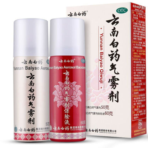 云南白药气雾剂(云南白药)包装主图 云南白药气雾剂(云南白药)包装主图