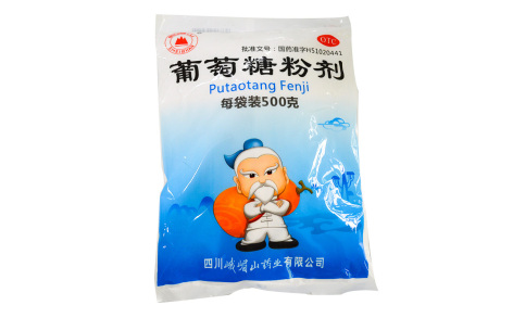 葡萄糖粉剂(峨嵋山)主图
