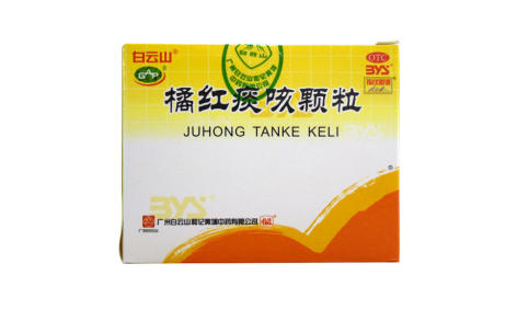 橘红痰咳颗粒(白云山)主图 橘红痰咳颗粒(白云山)主图