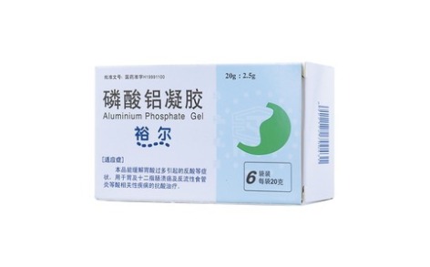 磷酸铝凝胶(裕尔)主图 磷酸铝凝胶(裕尔)主图
