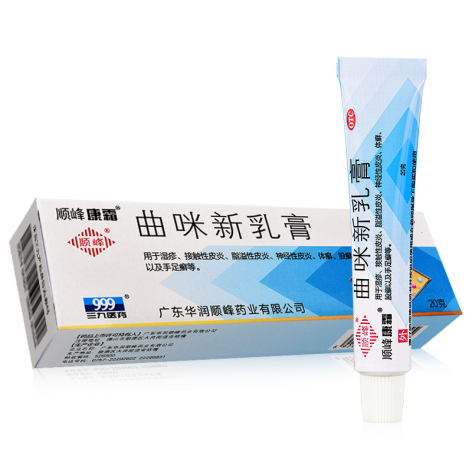 曲咪新乳膏(顺峰康霜)包装主图 曲咪新乳膏(顺峰康霜)包装主图