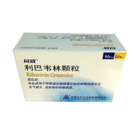 利巴韦林颗粒(同欣)包装主图 利巴韦林颗粒(同欣)包装主图