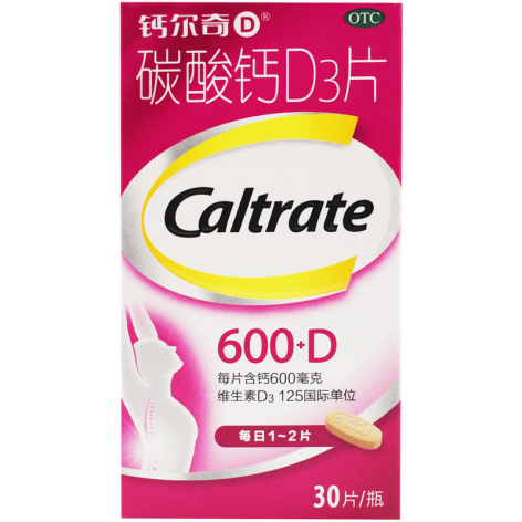碳酸钙D3片(钙尔奇)包装主图