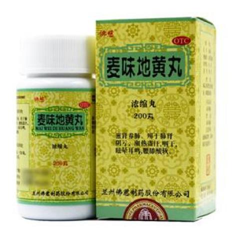 麦味地黄丸(佛慈)包装主图 麦味地黄丸(佛慈)包装主图