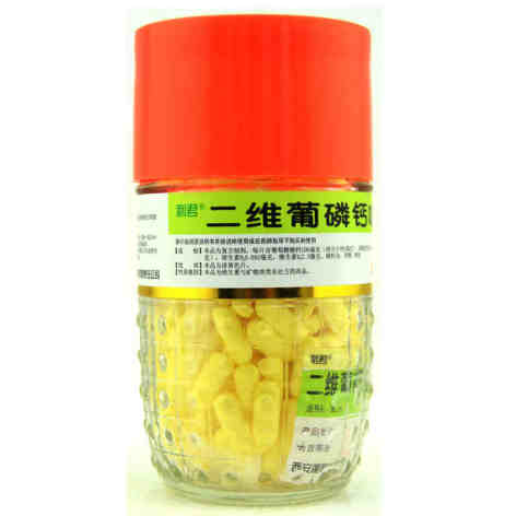 二维葡磷钙咀嚼片(西安利君)包装主图 二维葡磷钙咀嚼片(西安利君)包装主图