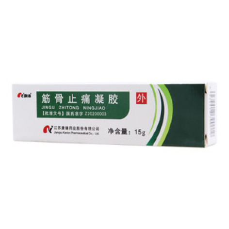 筋骨止痛凝胶()包装主图