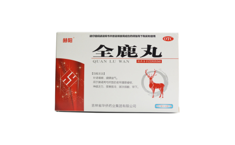 全鹿丸(赫阳)主图 全鹿丸(赫阳)主图