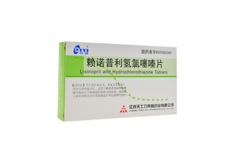 赖诺普利氢氯噻嗪片(帝益)主图 赖诺普利氢氯噻嗪片(帝益)主图
