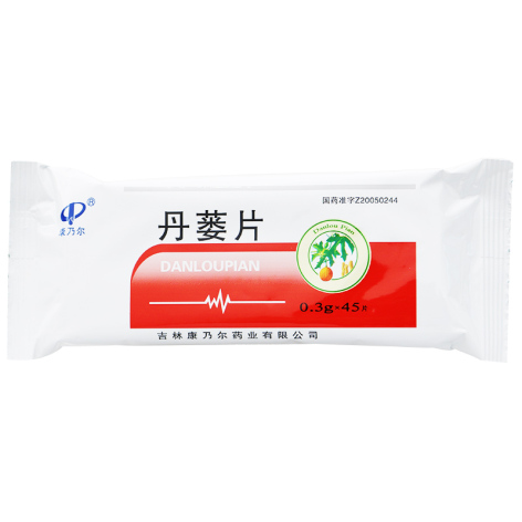 丹蒌片(康乃尔)包装侧面图2 丹蒌片(康乃尔)包装侧面图2