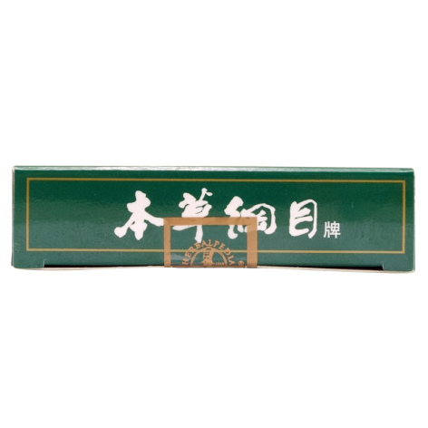七叶神安片(本草纲目)包装侧面图3 七叶神安片(本草纲目)包装侧面图3