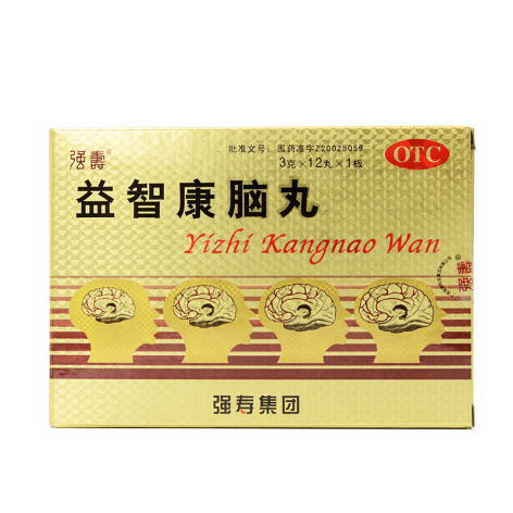 益智康脑丸(强夀)包装主图 益智康脑丸(强夀)包装主图