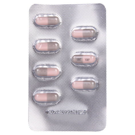 缬沙坦胶囊(佳菲)包装侧面图4 缬沙坦胶囊(佳菲)包装侧面图4