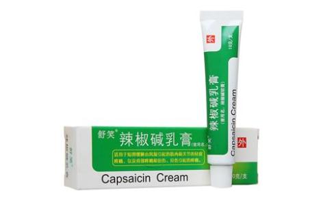 辣椒碱乳膏(舒笑)主图 辣椒碱乳膏(舒笑)主图