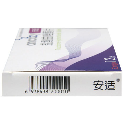 盐酸曲唑酮片(舒绪)包装侧面图4 盐酸曲唑酮片(舒绪)包装侧面图4