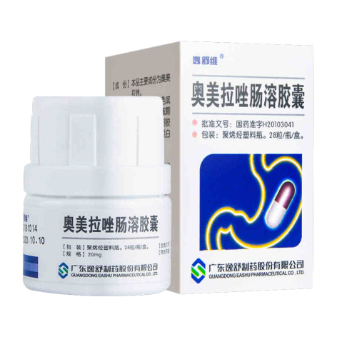 奥美拉唑肠溶胶囊(逸舒维)包装主图 奥美拉唑肠溶胶囊(逸舒维)包装主图