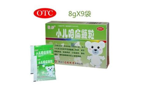 小儿咽扁颗粒(悦彤)主图 小儿咽扁颗粒(悦彤)主图
