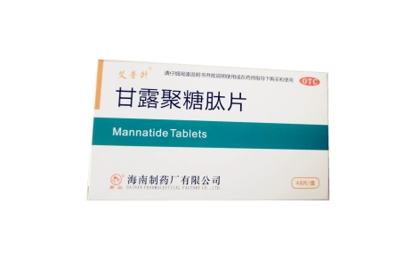甘露聚糖肽片(海南制药)主图 甘露聚糖肽片(海南制药)主图