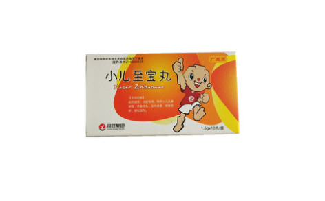 小儿至宝丸()主图