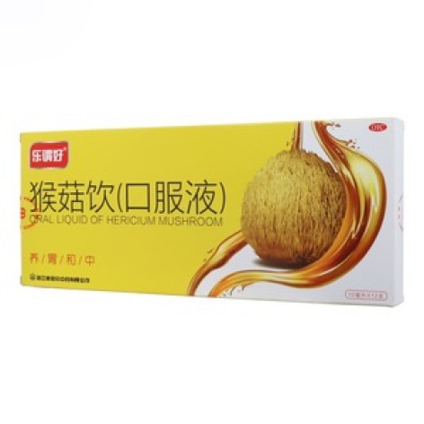 猴菇饮(乐谓好)包装主图 猴菇饮(乐谓好)包装主图