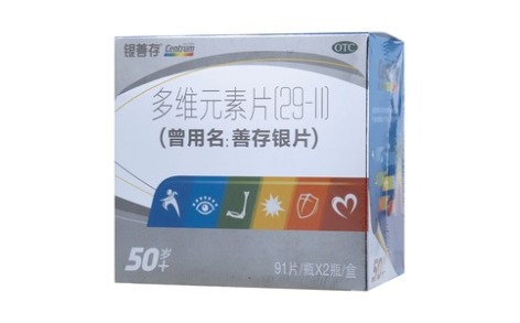 多维元素片(29-Ⅱ)(银善存)主图 多维元素片(29-Ⅱ)(银善存)主图