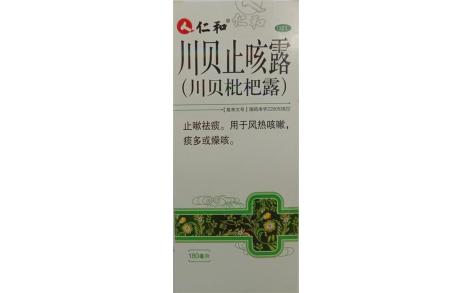 川贝枇杷露(盛翔)主图 川贝枇杷露(盛翔)主图