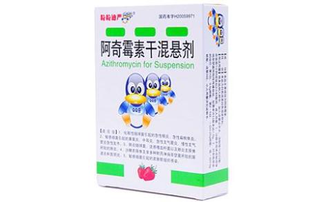 阿奇霉素干混悬剂(绿因)主图 阿奇霉素干混悬剂(绿因)主图