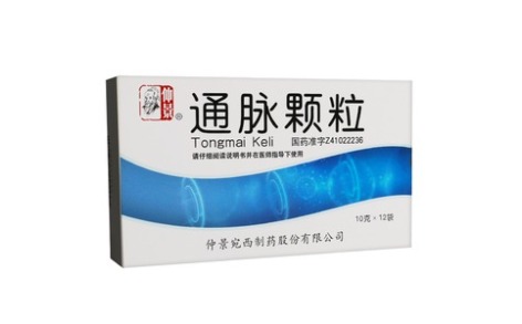 通脉颗粒(仲景)主图 通脉颗粒(仲景)主图