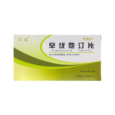 辛伐他汀片(世贸天阶)包装主图 辛伐他汀片(世贸天阶)包装主图