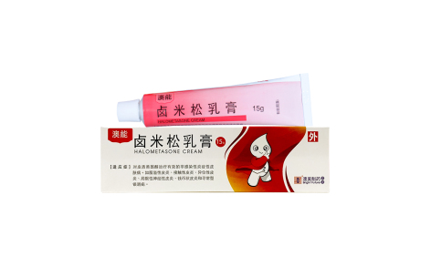 卤米松乳膏()主图