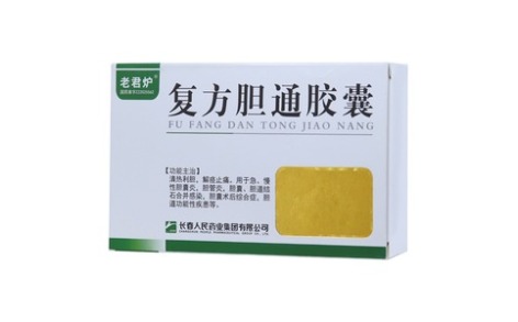 复方胆通胶囊(老君炉)主图 复方胆通胶囊(老君炉)主图