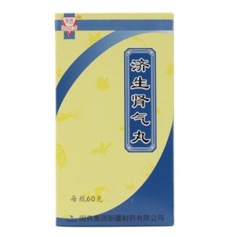 济生肾气丸(永吉)包装侧面图2 济生肾气丸(永吉)包装侧面图2