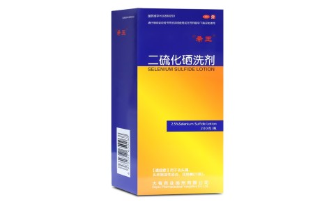 二硫化硒洗剂(希王)主图