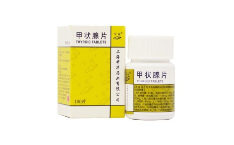 甲状腺片(宇宙)主图 甲状腺片(宇宙)主图
