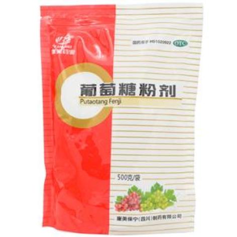 葡萄糖粉剂(保宁)包装主图 葡萄糖粉剂(保宁)包装主图