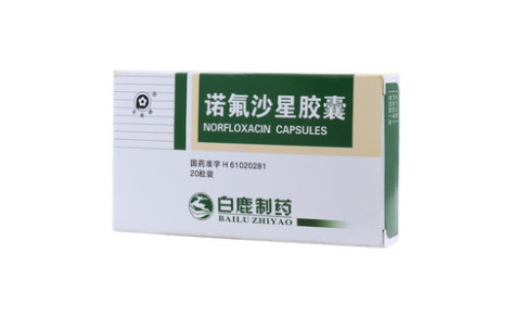 诺氟沙星胶囊(宝嫩)主图