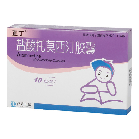 盐酸托莫西汀胶囊()包装主图